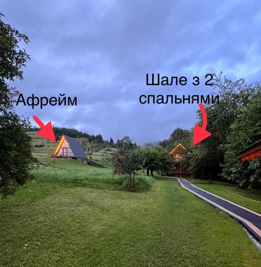 Тихий Куточок Villa Izki Exterior photo